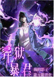 深巷面包房 治愈美食动漫观看封面